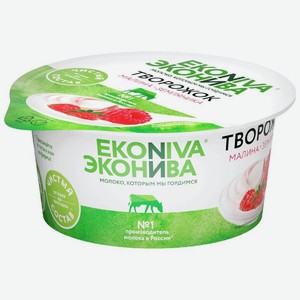 Творожок ЭкоНива с малиной и земляникой 5% 125г, 125 г
