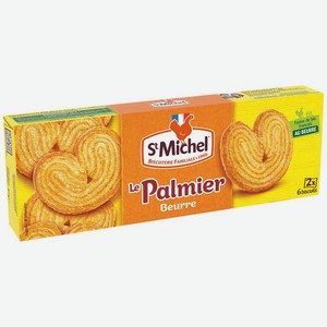 Печенье St Michel Le Palmier сливочное 87г, 87 г