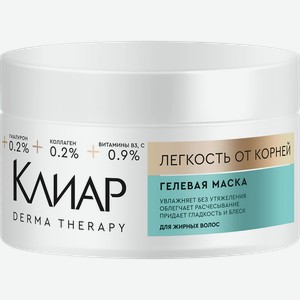 Маска для волос КЛИАР Легкость от корней, гелевая, 300мл