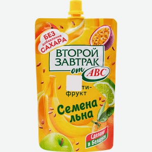 Десерт ВТОРОЙ ЗАВТРАК Мультифруктовый, с семенами льна, 200г
