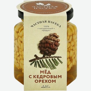 Мед ЧАСТНАЯ ПАСЕКА с кедровым орехом, 225г