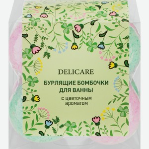 Соль шипучая для ванн DELICARE, 160г