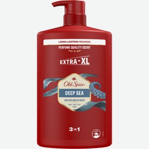Гель для душа и шампунь мужской OLD SPICE Deep sea 3в1, 1000мл