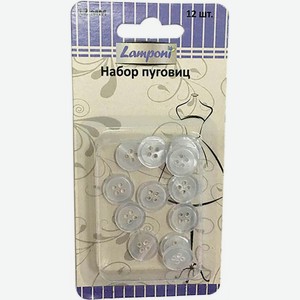 Пуговицы МакПейпер набор 2