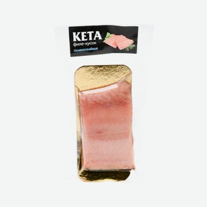 Кета С/с Филе-кусок Рыба И Точка 150г В/у