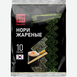 Водоросли Морские Ханами Премиум Нори, 10 Листов, 22 Г