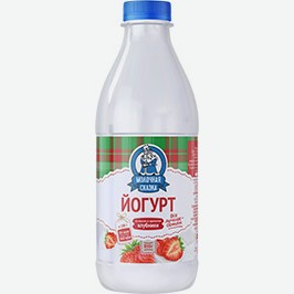 Йогурт Молочная Сказка, Клубника, Персик, 2,5%, 850 Г