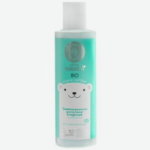 Травяная ванночка для купания младенцев Little Siberica