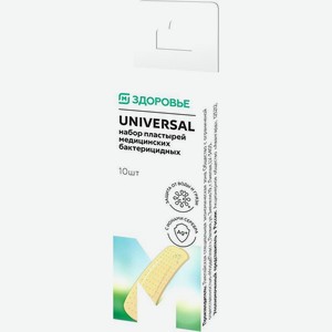 Пластырь Магнит Здоровье Universal с серебром №10