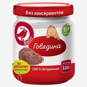 Пюре АШАН Красная птица говядина с 6 мес., 100 г