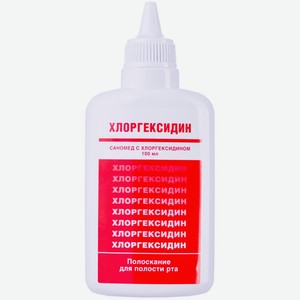 Средство Саномед для полоскания полости рта с хлоргексидином, 100мл
