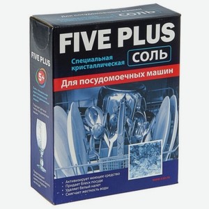 Cоль для посудомоечных машин Five Plus 1,5 кг (9628)