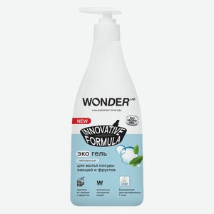Экогель для мытья посуды WONDER LAB  Нейтральный , 0,55 л
