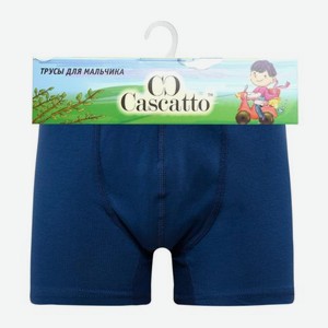 Трусы-боксеры для мальчиков р.128-158 Vilena в ассортименте