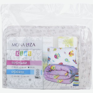 Подушка детская Мона Лиза 50х70 в ассортименте
