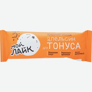 Батончик Мой Лайк апельсин для тонуса, 25г