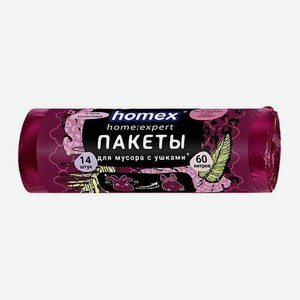 Пакеты для мусора с ушками 60л 14шт Homex