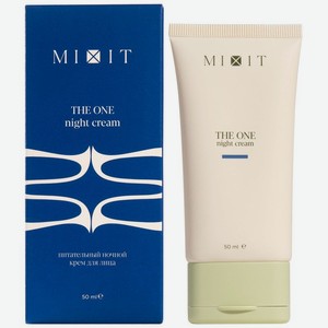 Крем для лица Mixit питательный ночной, 50мл