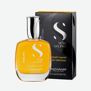 ALFAPARF MILANO Масло против секущихся волос для придания блеска SDL, 50 мл