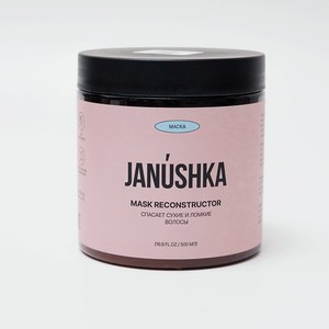 JANUSHKA Маска для волос reconstructor, 500 мл