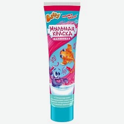 Мыльная краска, МАЛИНОВАЯ