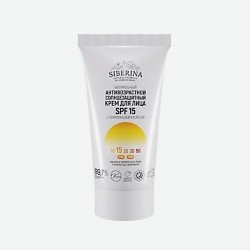 Антивозрастной солнцезащитный крем для лица SPF 15 с гиалуроновой кислотой