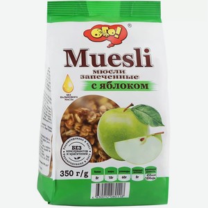 Мюсли  Ого  запеченные с яблоком, 350 г