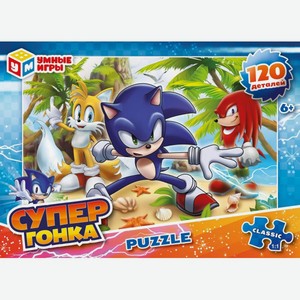 Пазл 120 деталей в ассортименте, Умные игры