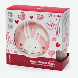 Набор столовой посуды APOLLO  Honey Bunny  3 пр.