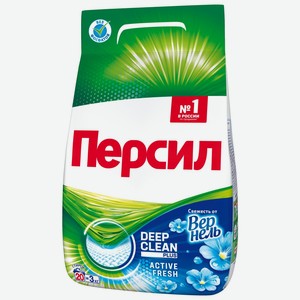 Стиральный порошок Персил Свежесть от Вернель для белого белья 20 стирок 3 кг