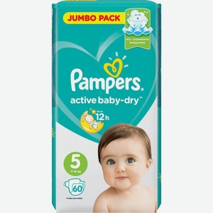 Подгузники Pampers Active Baby-Dry р.5 11-16кг 60шт., 60 шт