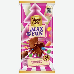 Шоколад Alpen Gold MaxFun с арахисом шоколадным драже и взрывной карамелью молочный, 140г
