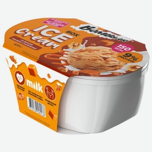 Мороженое Bombbar Молочное Пралине с карамелью без сахара 5% БЗМЖ, 400г, 400 г