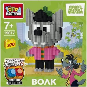 Конструктор Город Мастеров для детей в ассортименте 1шт., 1 шт