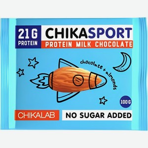 Шоколад Chikalab с миндалем молочный 100г, 100 г