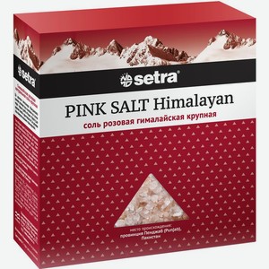 Соль Setra Розовая гималайская крупная, 500г, 500 г