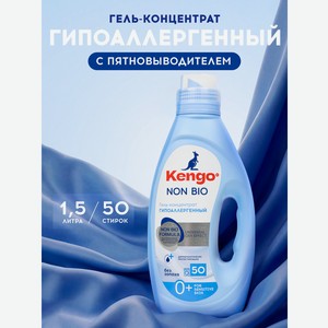 Гель для стирки Kengoo Zero% OXY Effect 1.5 л 1 шт. 1 упак.