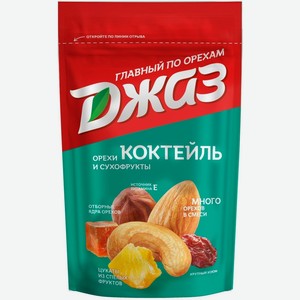 Смесь орехов и сухофруктов Джаз Коктейль 150г