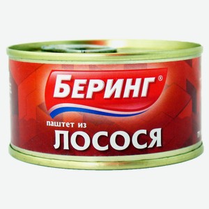 Паштет из лосося «Беринг», 125 г