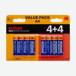 Батарейки  MAX SUPER Alkaline , Kodak, 8 шт.