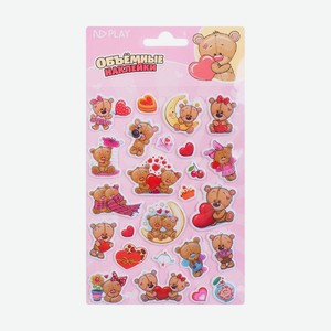 Наклейки объемные  Любовь это...  , в ассортименте