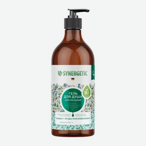 Гель для душа Натуральный Сандал и ягоды можжевельника Synergetic 750мл