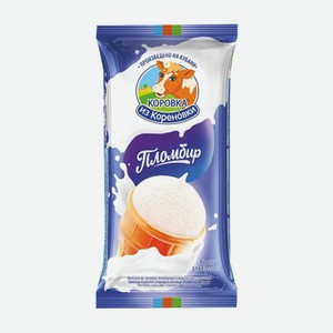 Мороженое пломбир в вафельном стакане 100 г