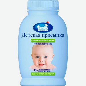 Присыпка детская Наша мама с экстрактом ромашки 65г
