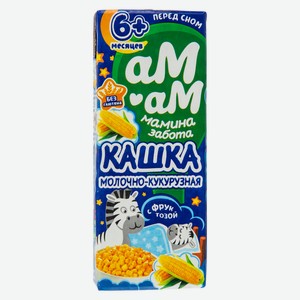 Каша Ам-Ам молочная кукурузная с 6 мес 200мл т/п
