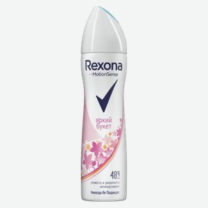 Дезодорант-аэрозоль «Rexona» Яркий букет, 150 мл