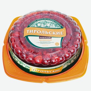 Пирог сладкий бисквитный «Тирольские пироги» Малиновый со сливочно-заварным кремом Premium охлажденный, 530 г