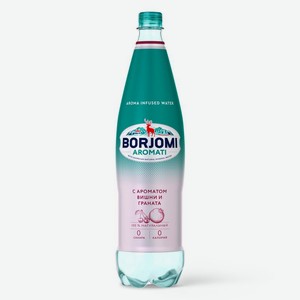 Напиток газированный Borjomi Aromati вишня-гранат, 1л