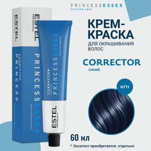 ESTEL PROFESSIONAL Крем-краска для волос PRINCESS ESSEX CORRECT, 0/11 синий, 60 мл