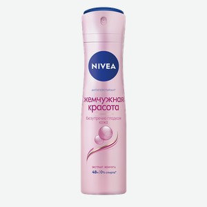 Антиперспирант  Nivea  Жемчужная красота, спрей, 150 мл